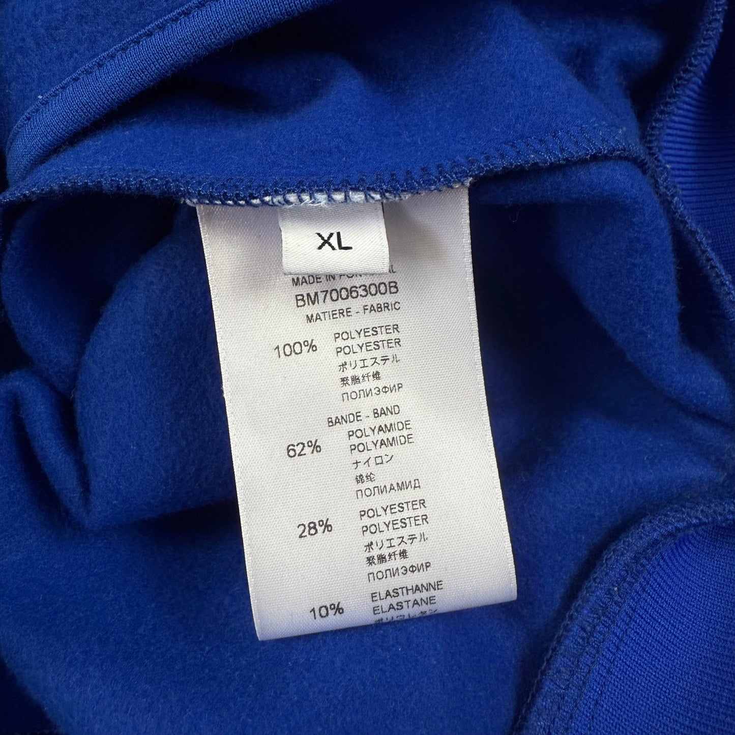 Givenchy Blue Logo Track Zip