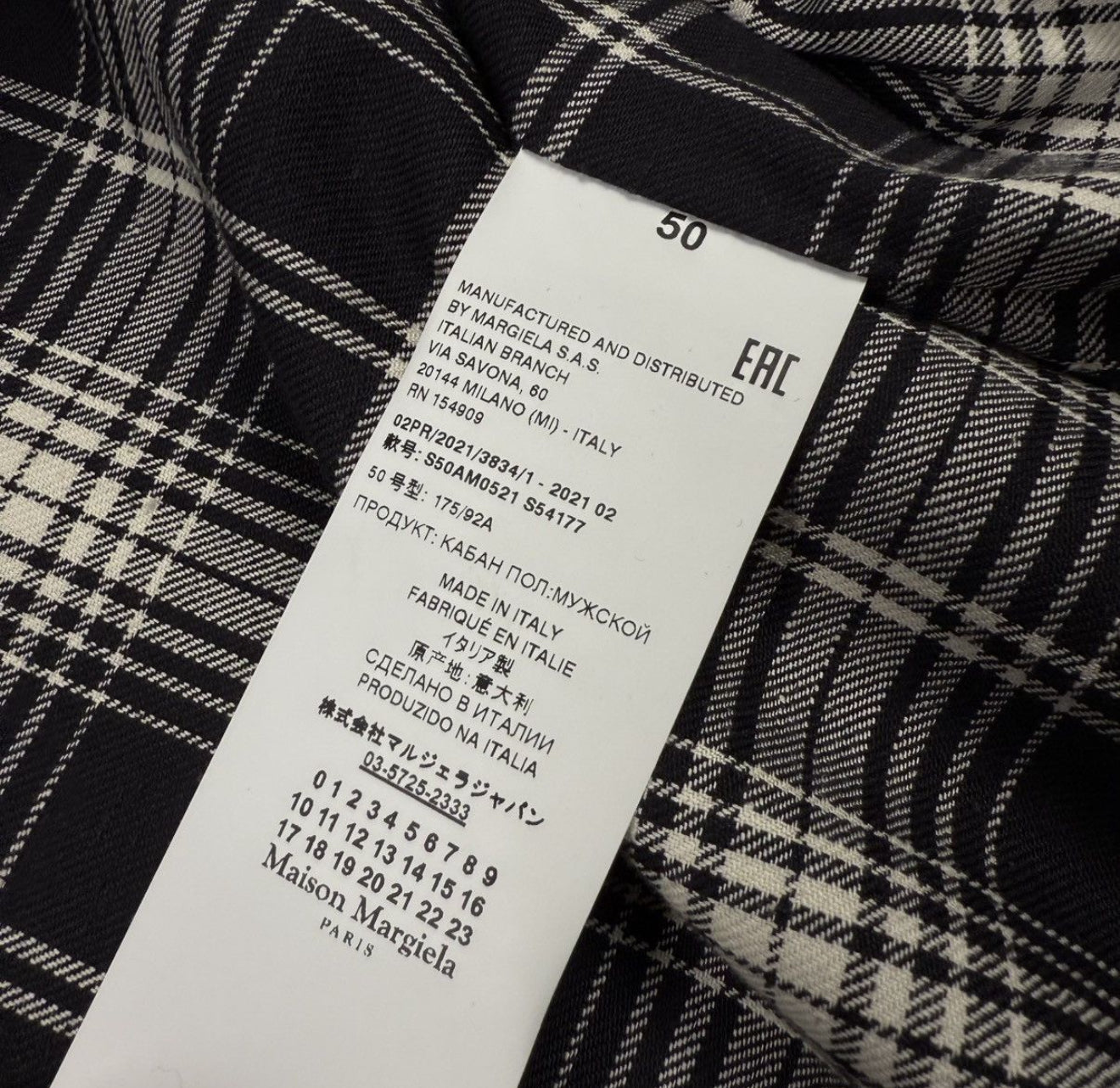 Maison Margiela Contrast Panel Jacket