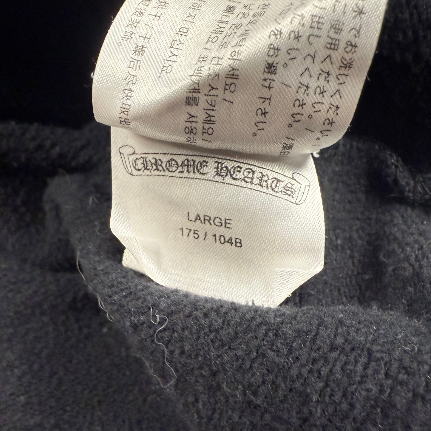 Chrome Hearts Scroll Logo ‘Black’ Hoodie