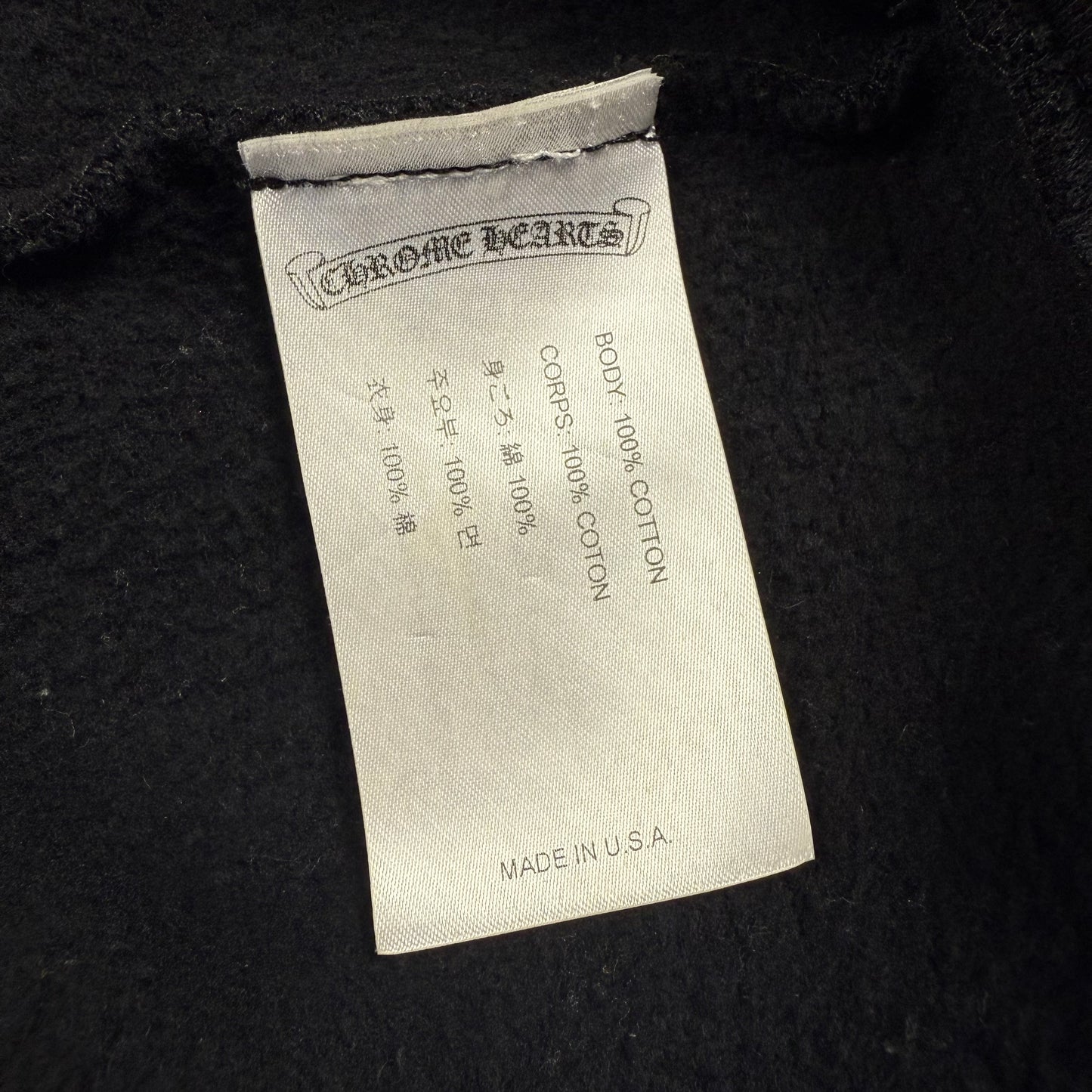 Chrome Hearts Floral Horseshoe Zip Up Hoodie