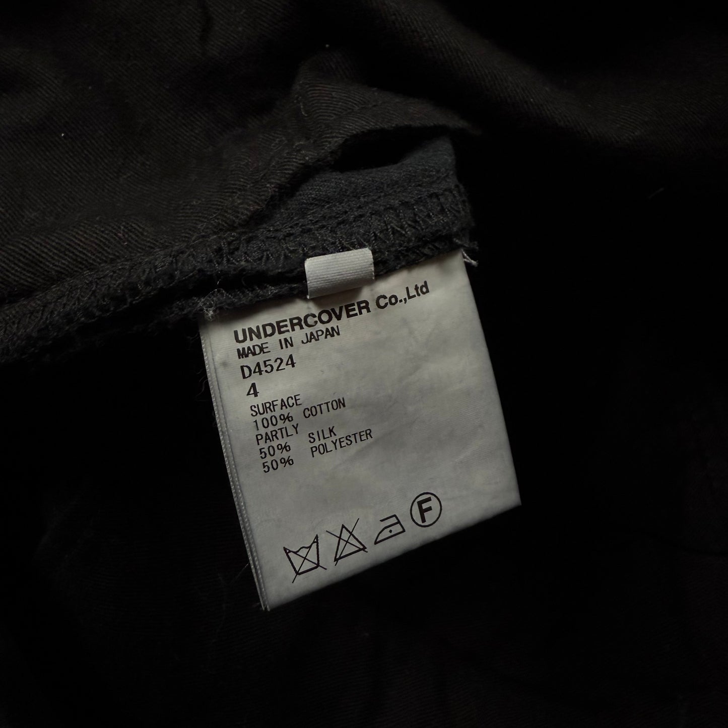 Undercover 78 denim AWO9 “Earmuff Maniac»