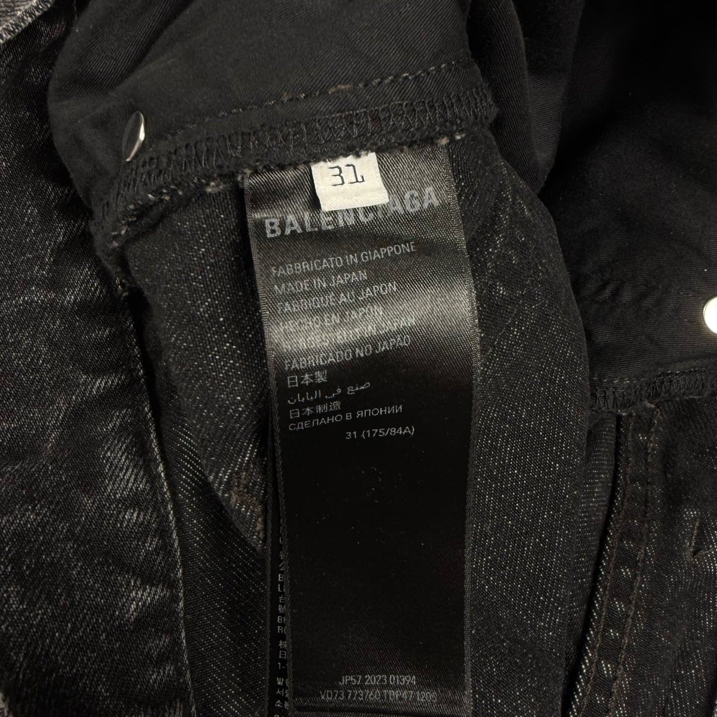 Balenciaga 24SS Garde Robe Flared Jeans