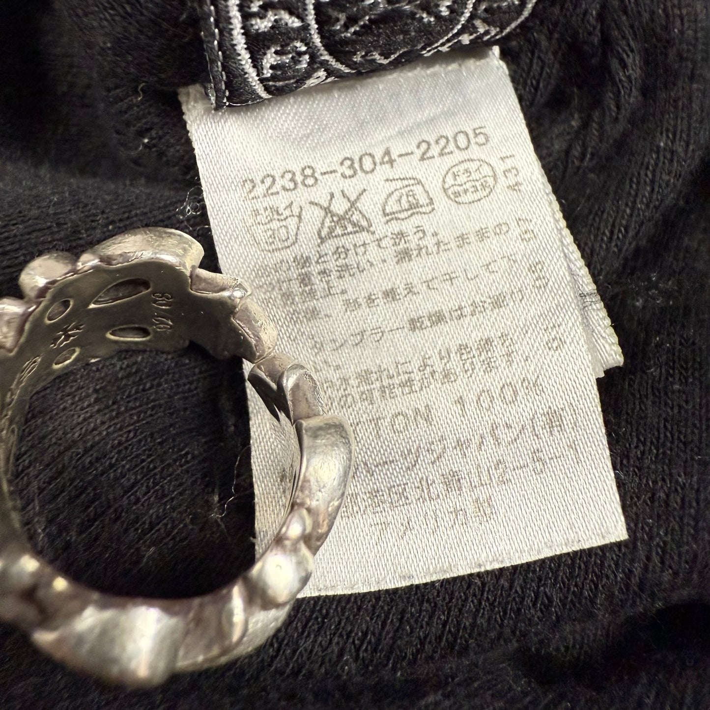 Chrome Hearts Vintage Cross Thermal Skull Cap
Beanie