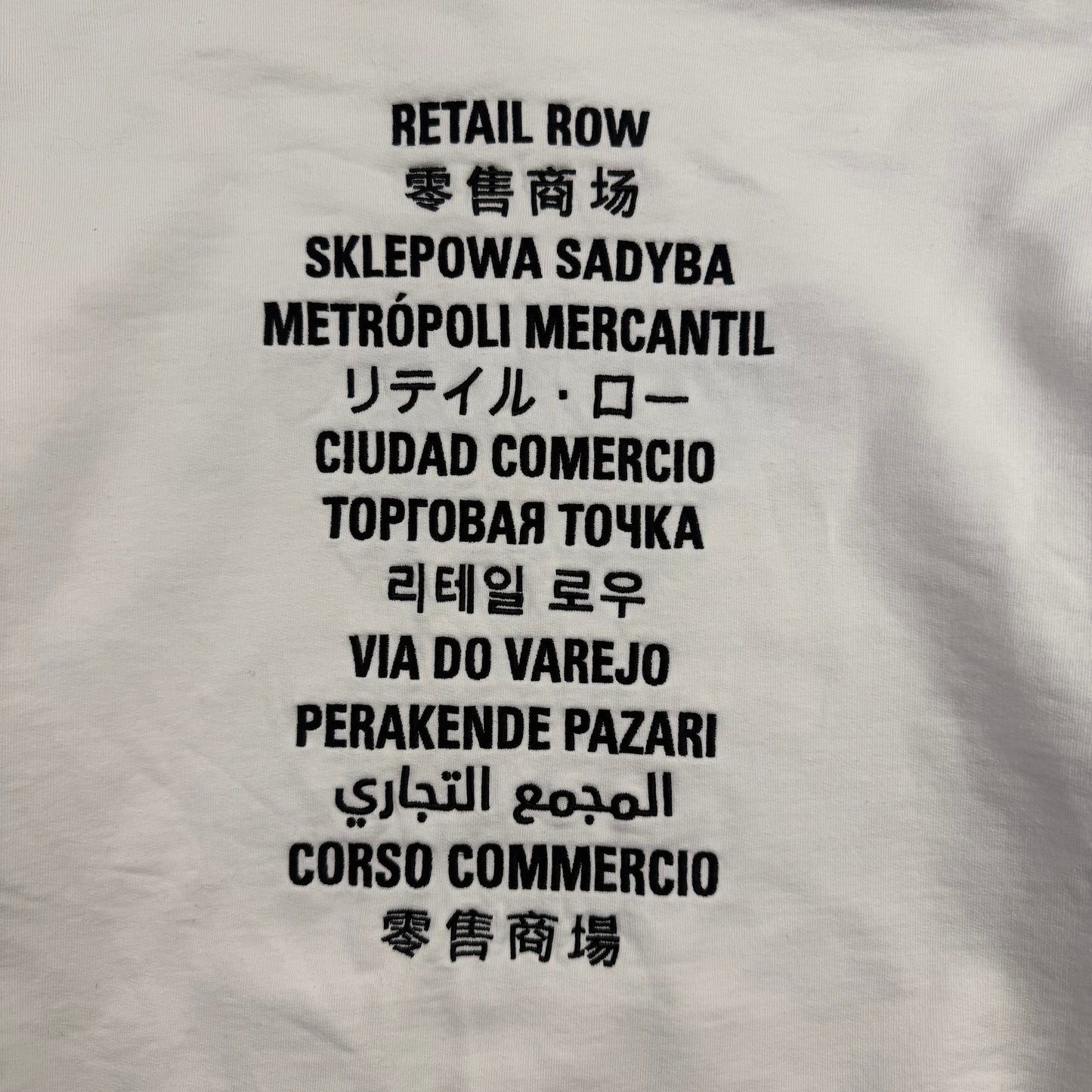 Balenciaga x Fortnite Limited Hoodie 52/200