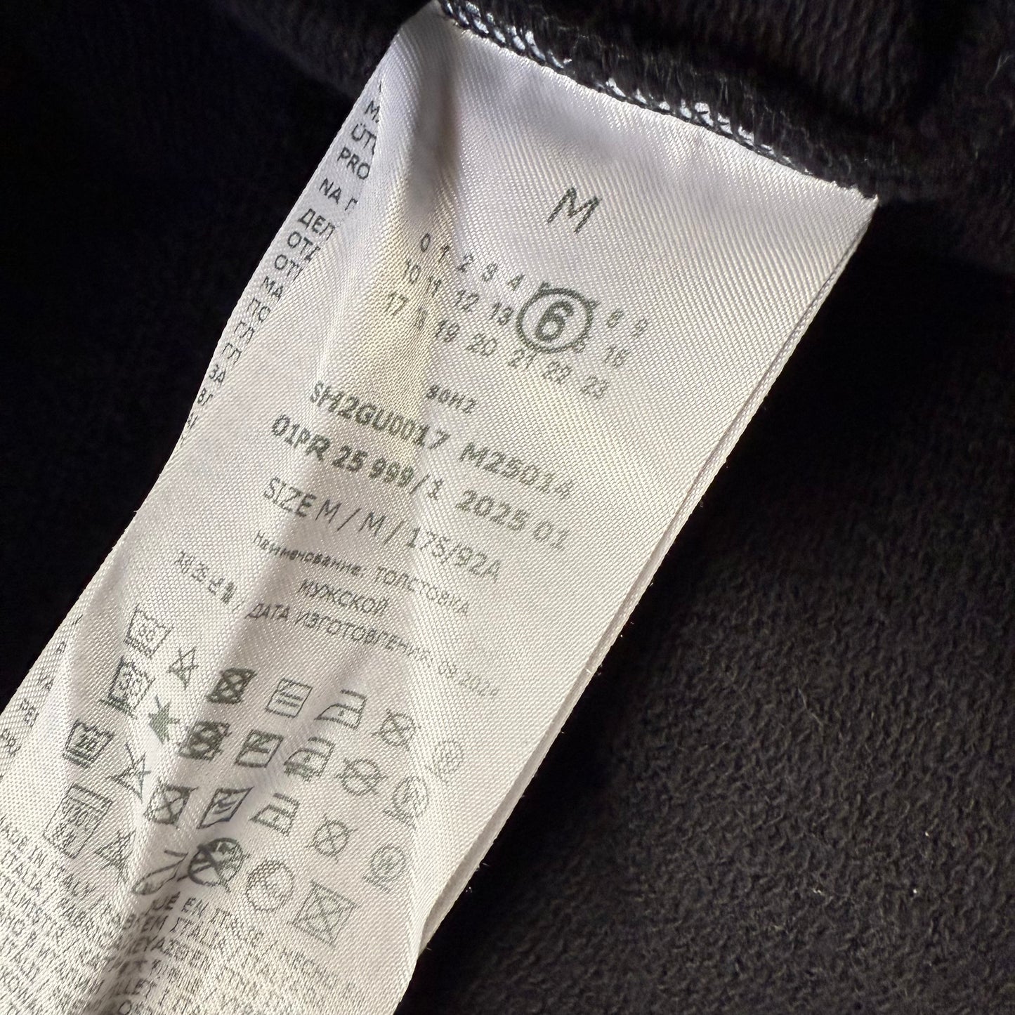 MM6 Maison Margiela Year of the Snake hoodie
