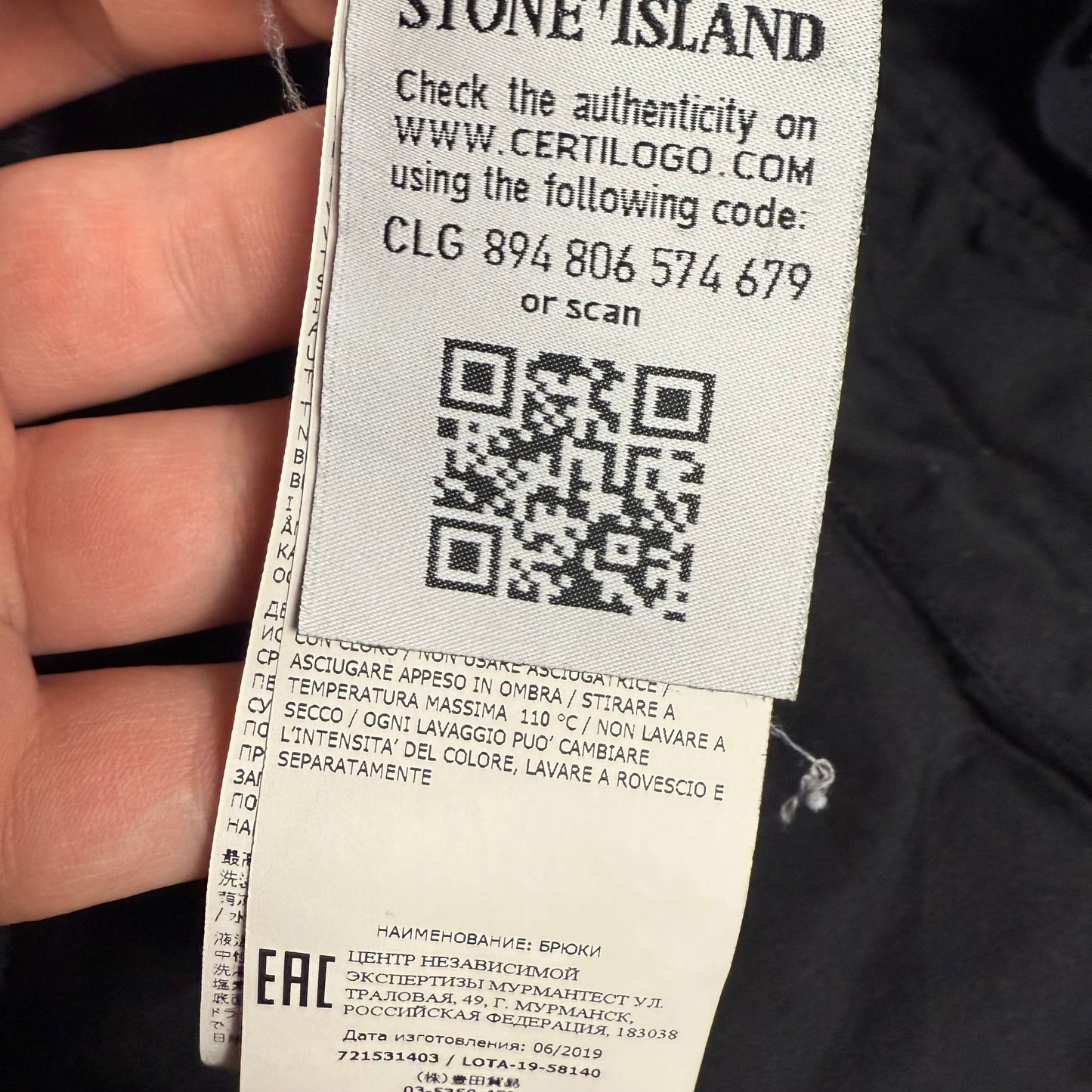 Stone Island Nylon ‘Black’ Cargo Pants