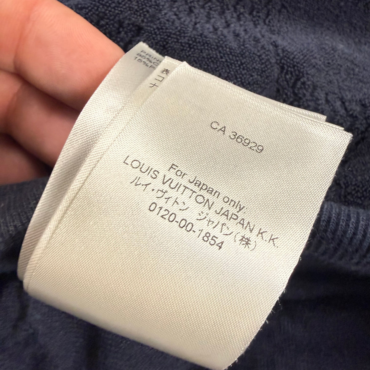 Louis Vuitton Monogram French Terry Shorts