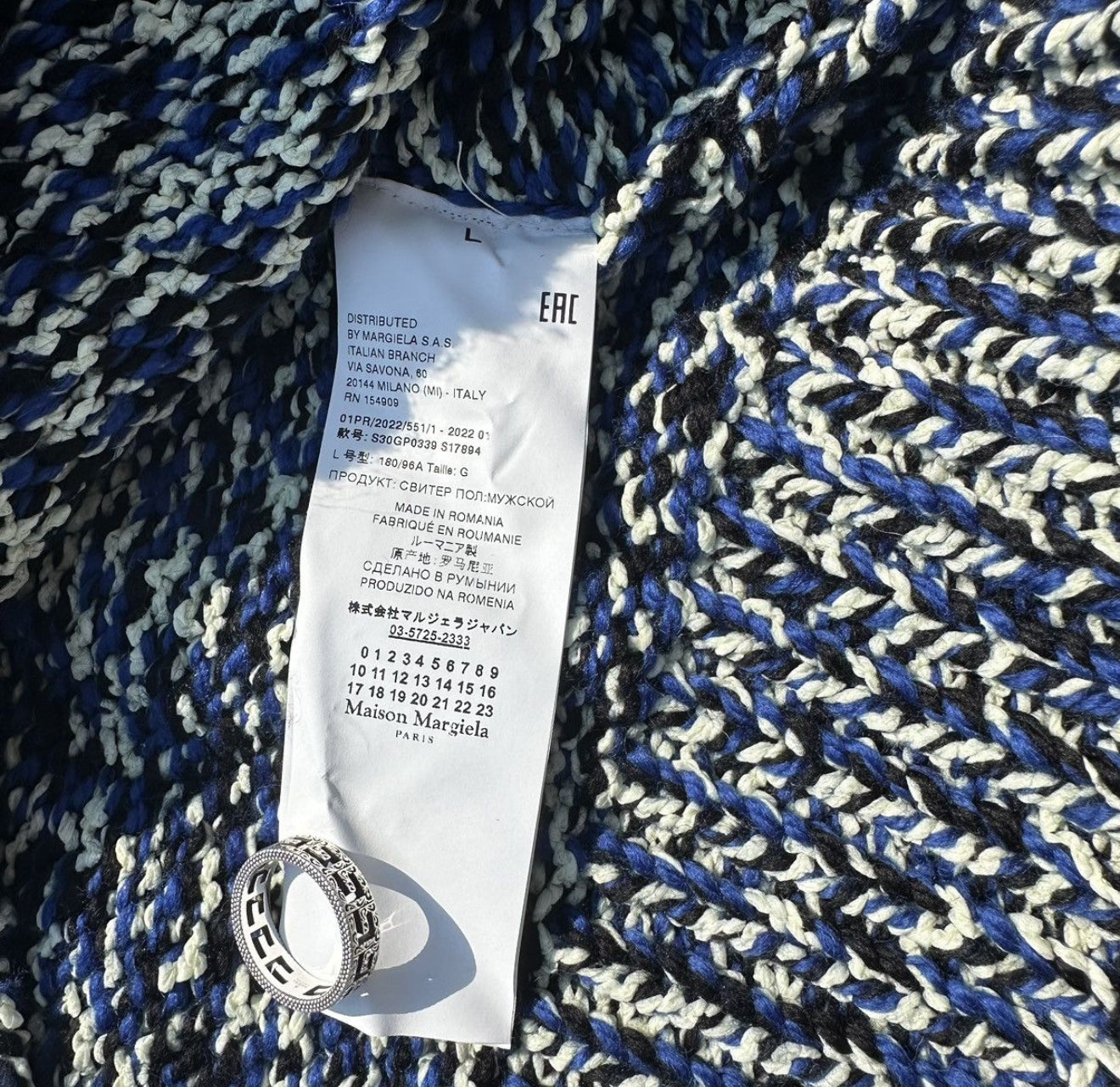 Maison Margiela Knit Sweater