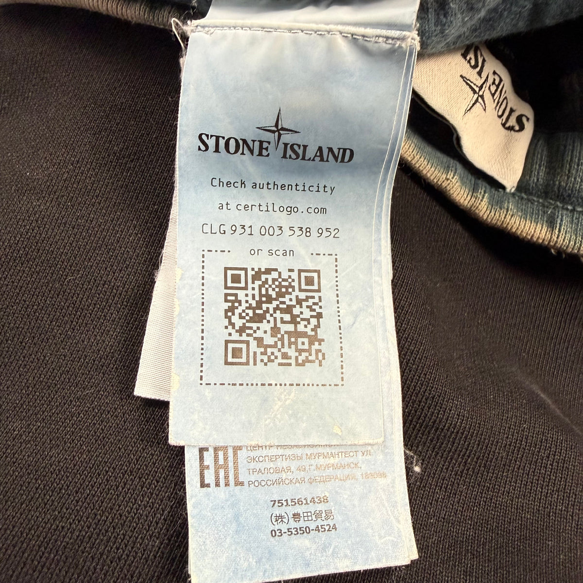 Stone Island Off-Dye Cargo Sweatpants
