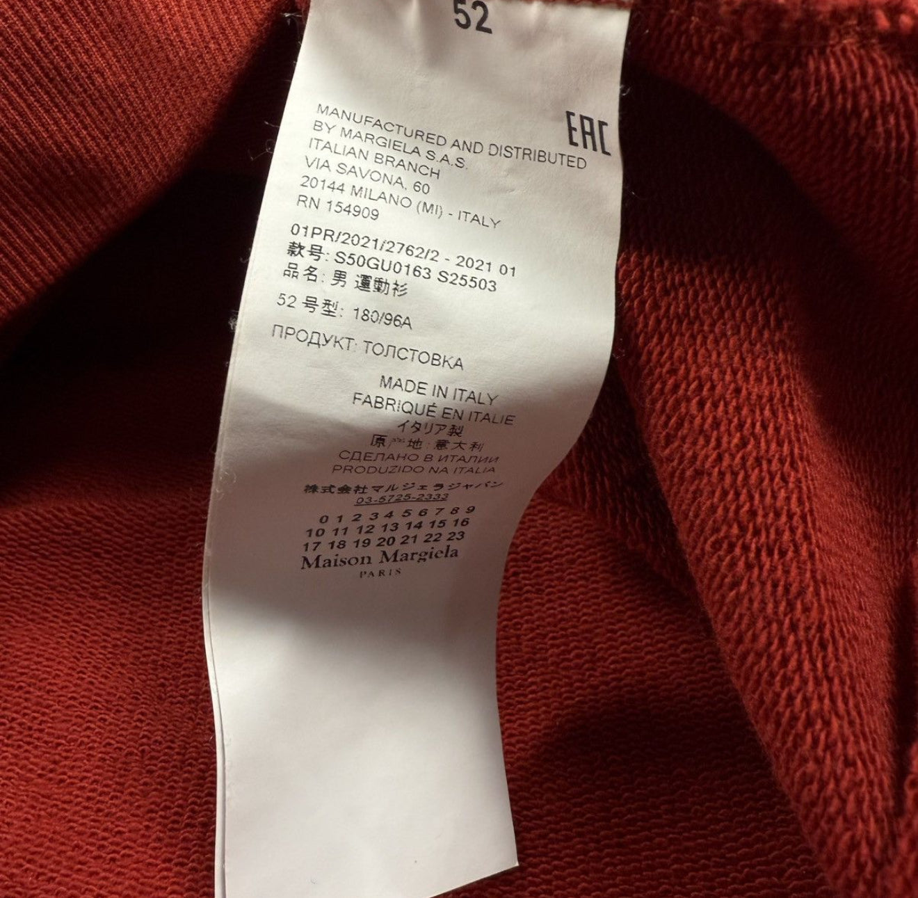 Maison Margiela Number Hoodie ‘Military Red’