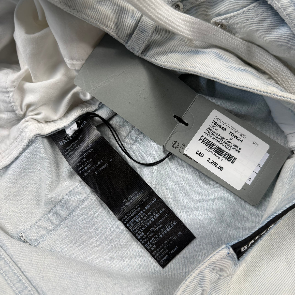 Balenciaga Heavy Bleached Blue Baggy Jeans