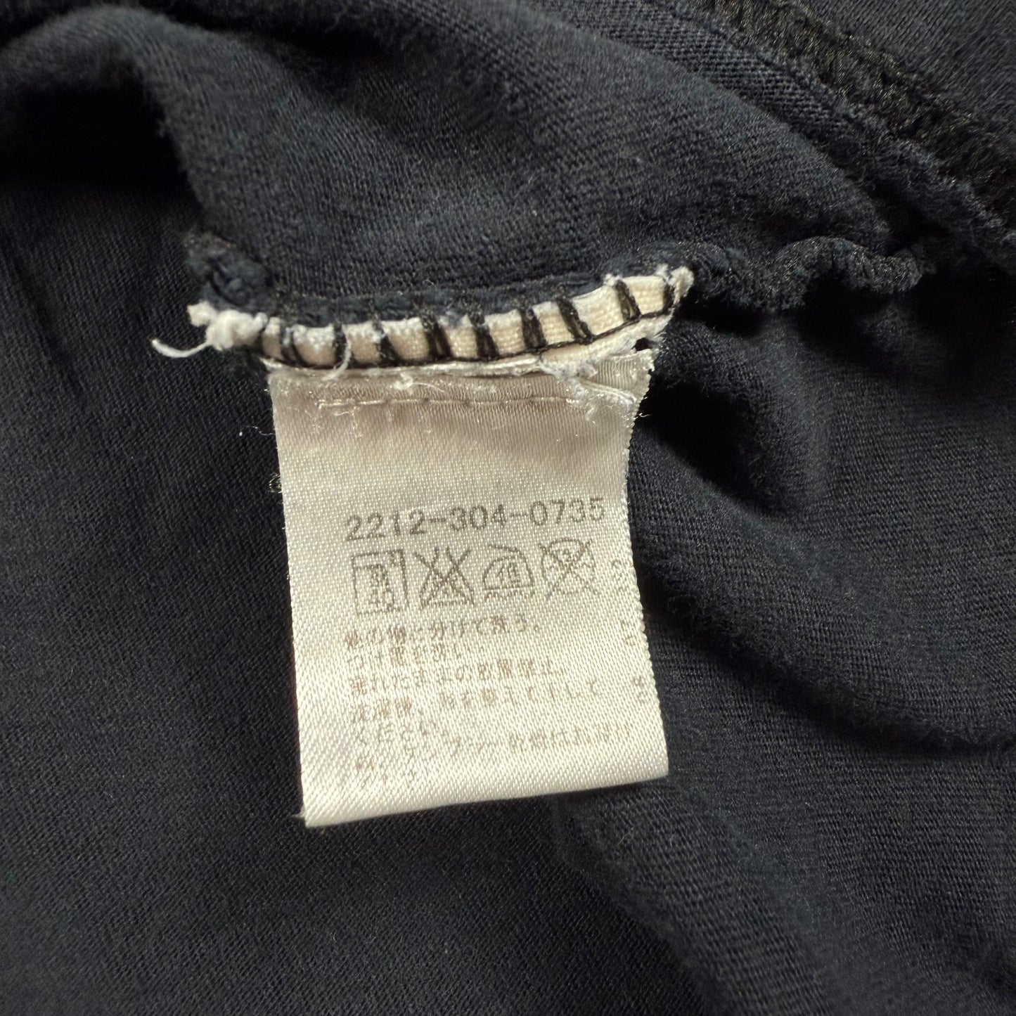 Chrome Hearts Vintage Dagger T-Shirt