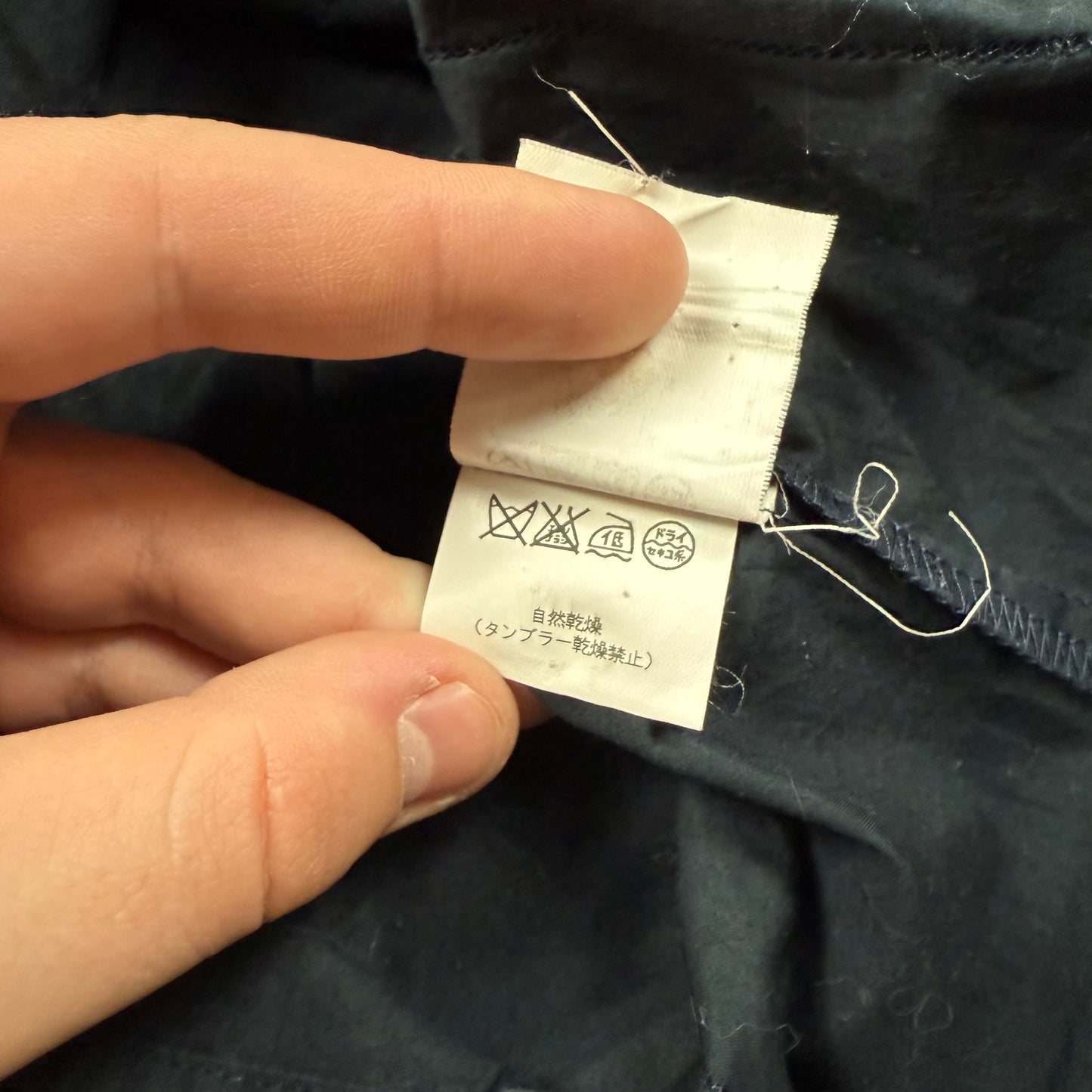 Raf Simons Scarfed Shirt - AW08