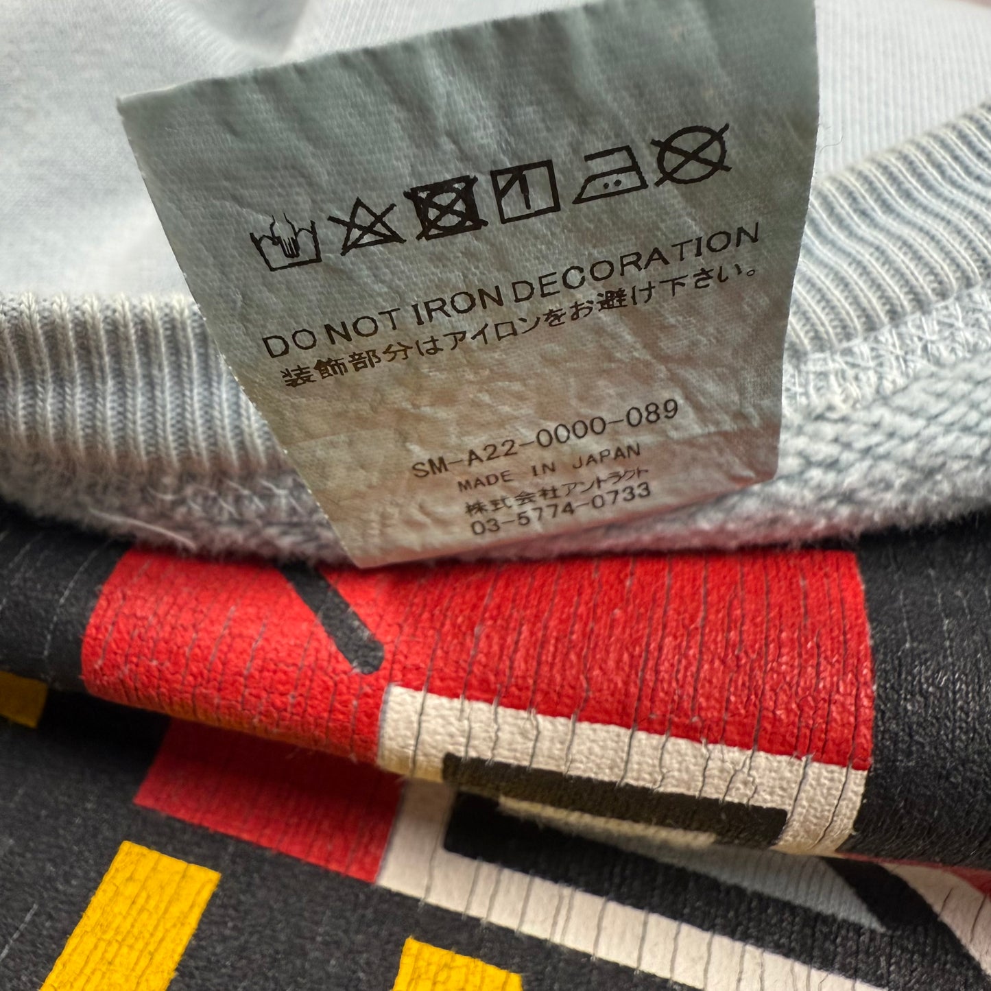 Saint Michael x Denim Tears ST Logo Crewneck