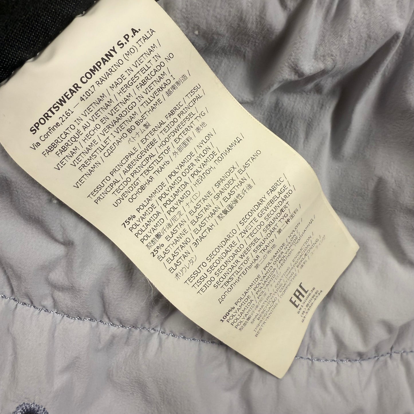 Stone Island Comfort Tech Composite Light Blue Vest