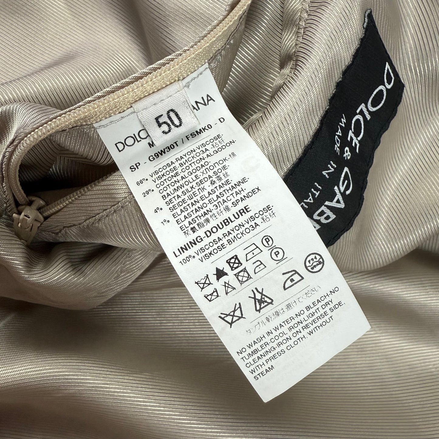 Dolce Gabbana Light Jacket