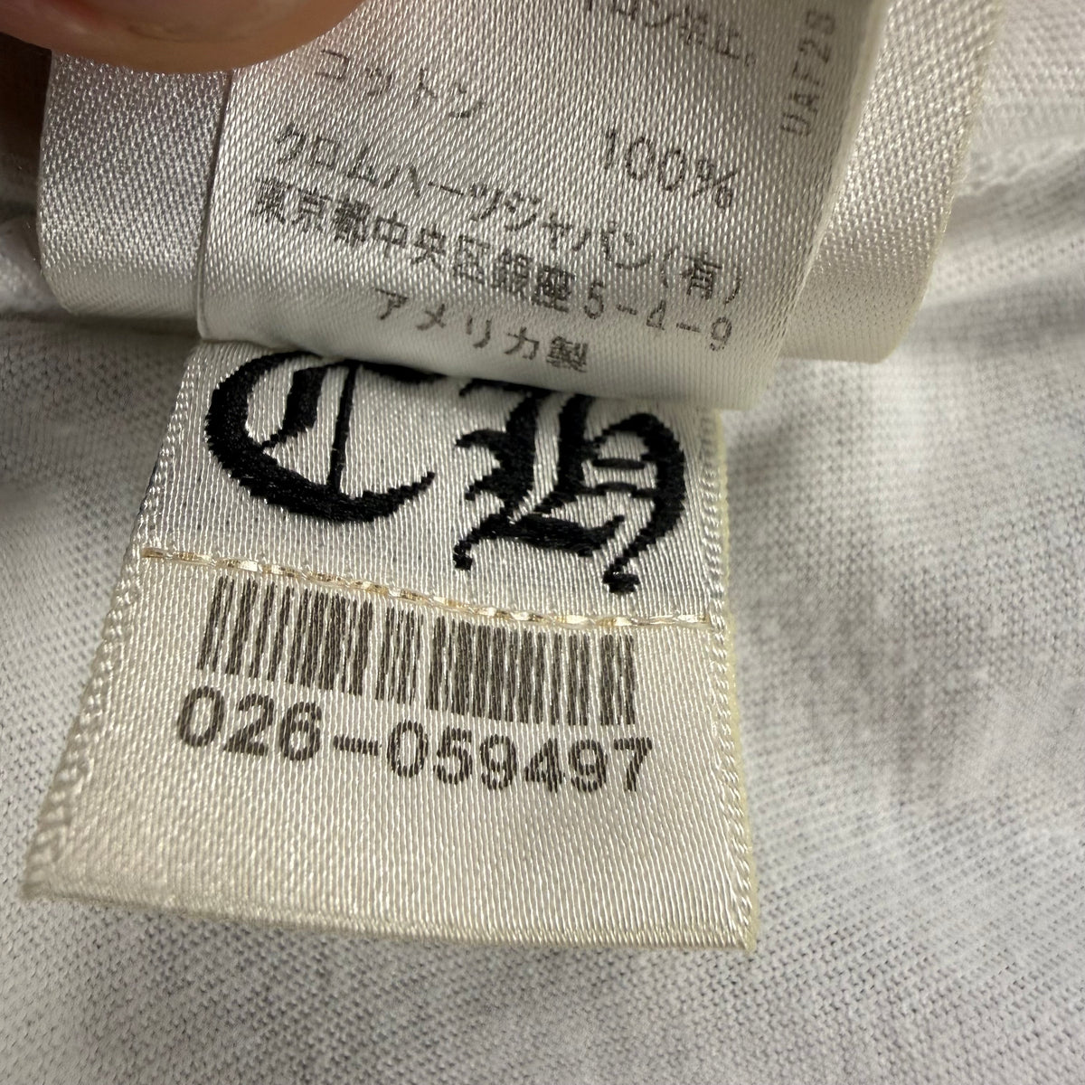Chrome Hearts Made In Hollywood Logo ‘White’ T-Shirt