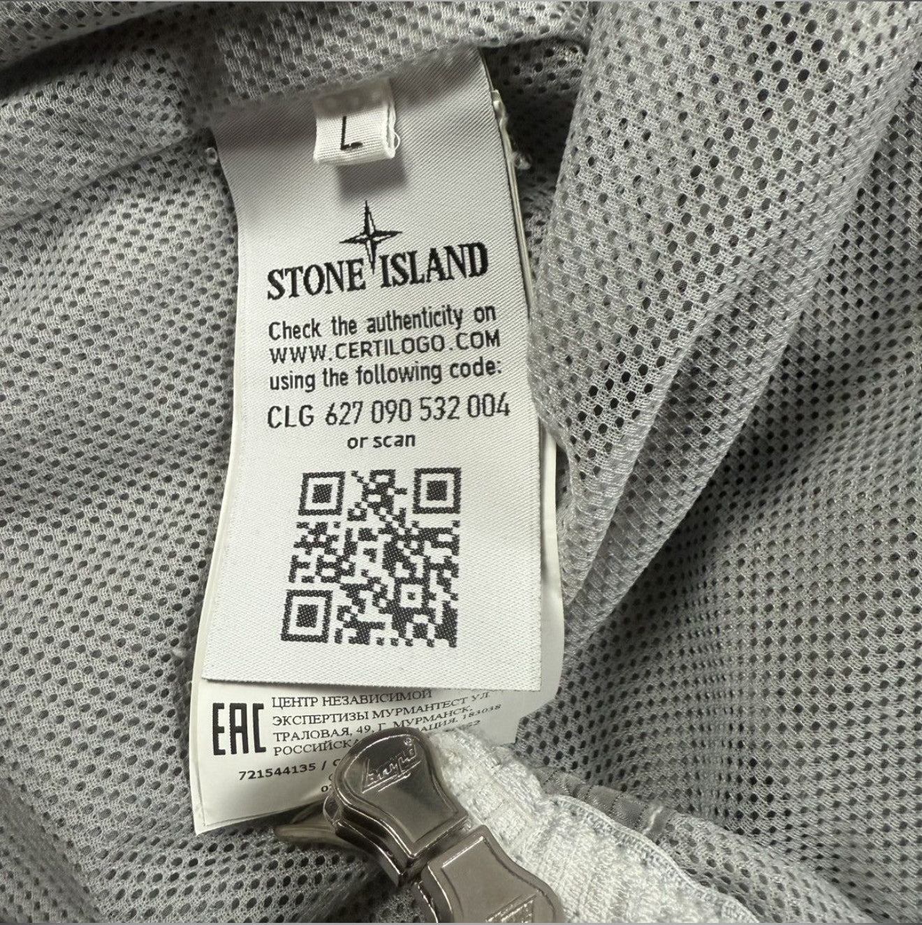 Stone Island Nylon Metal Ripstop Jacket