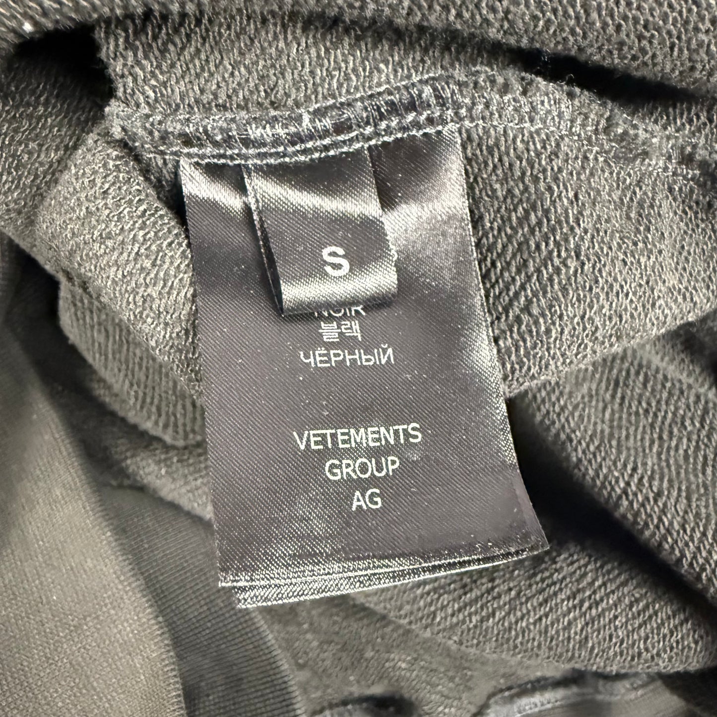 Vetements AW21 Metal Patches Hoodie