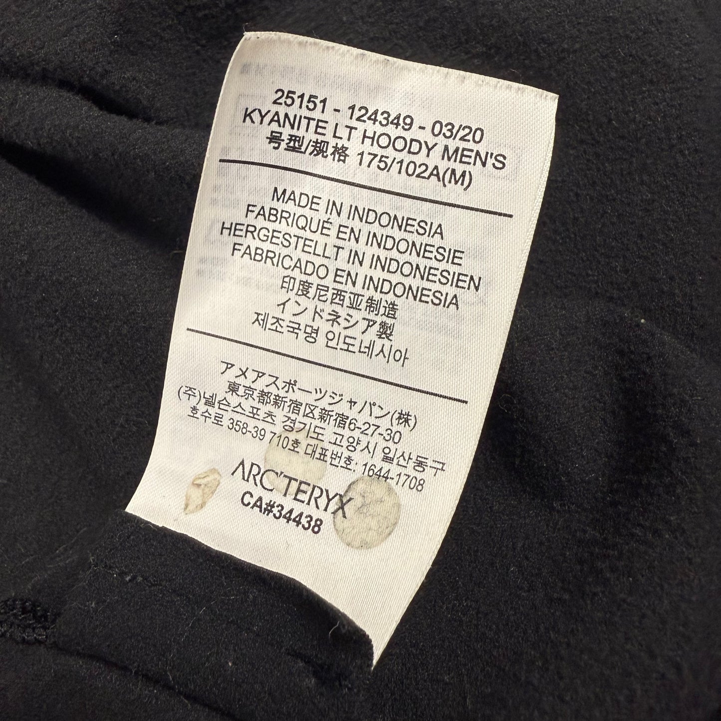 Arc’teryx Kyanite LT ‘Black’ Zip Hoodie