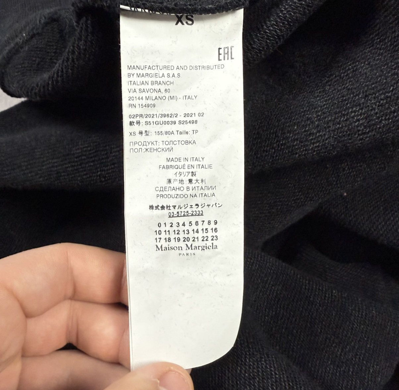 Maison Margiela Oversized Painted Aids Cropped Hoodie