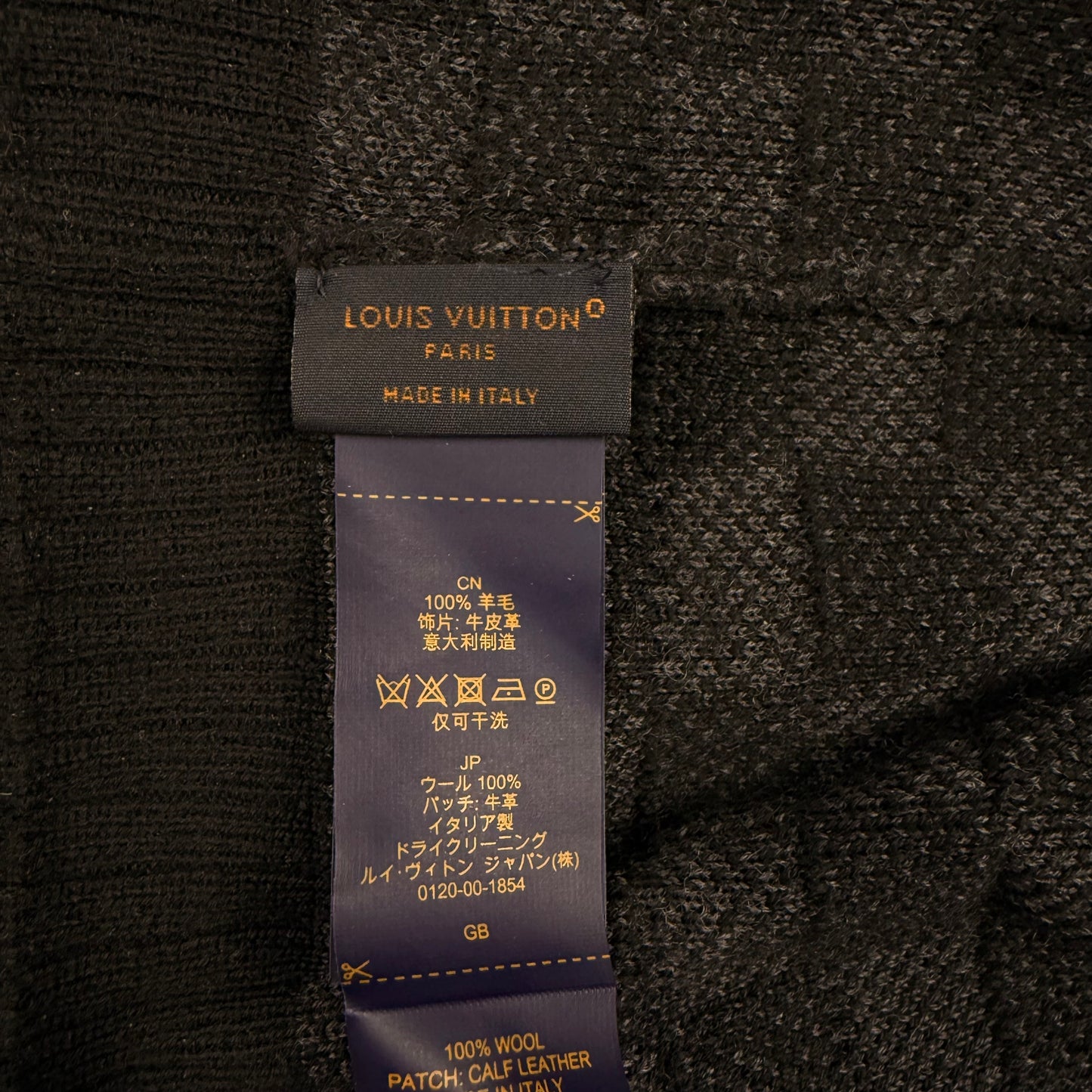 Louis Vuitton Néo Petit Damier ‘Black’ Beanie