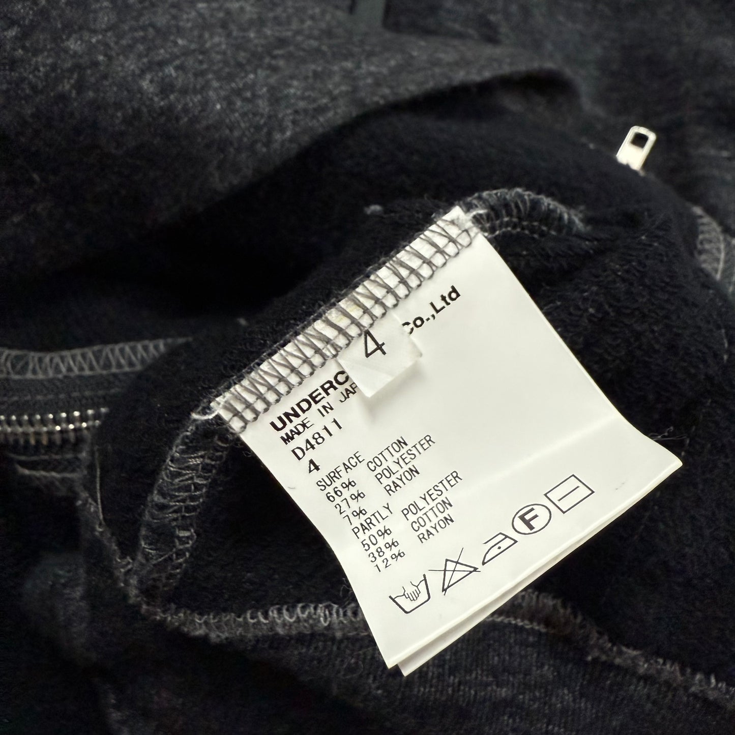 AW09 Undercover Earmuff Maniac Gimp Hoodie