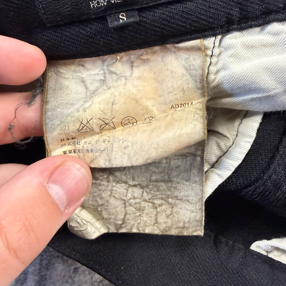 Comme des Garçons Homme Plus Black Zip Hem Trousers