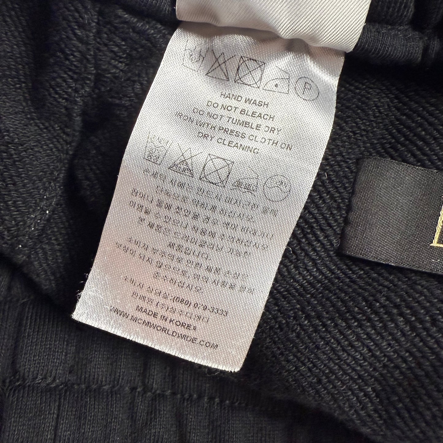 MCM Classic Logo Track ‘Black’ Shorts