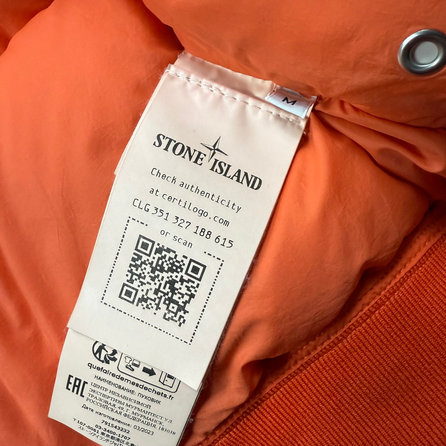 Stone Island Nylon Bomber Jacket