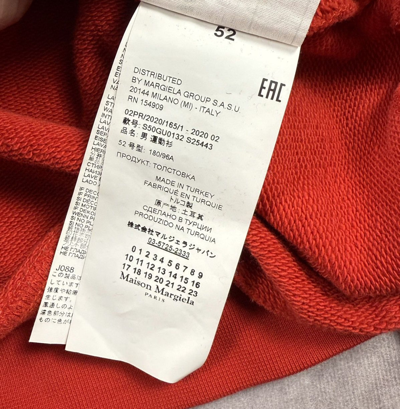 Maison Margiela Stereotype Hoodie