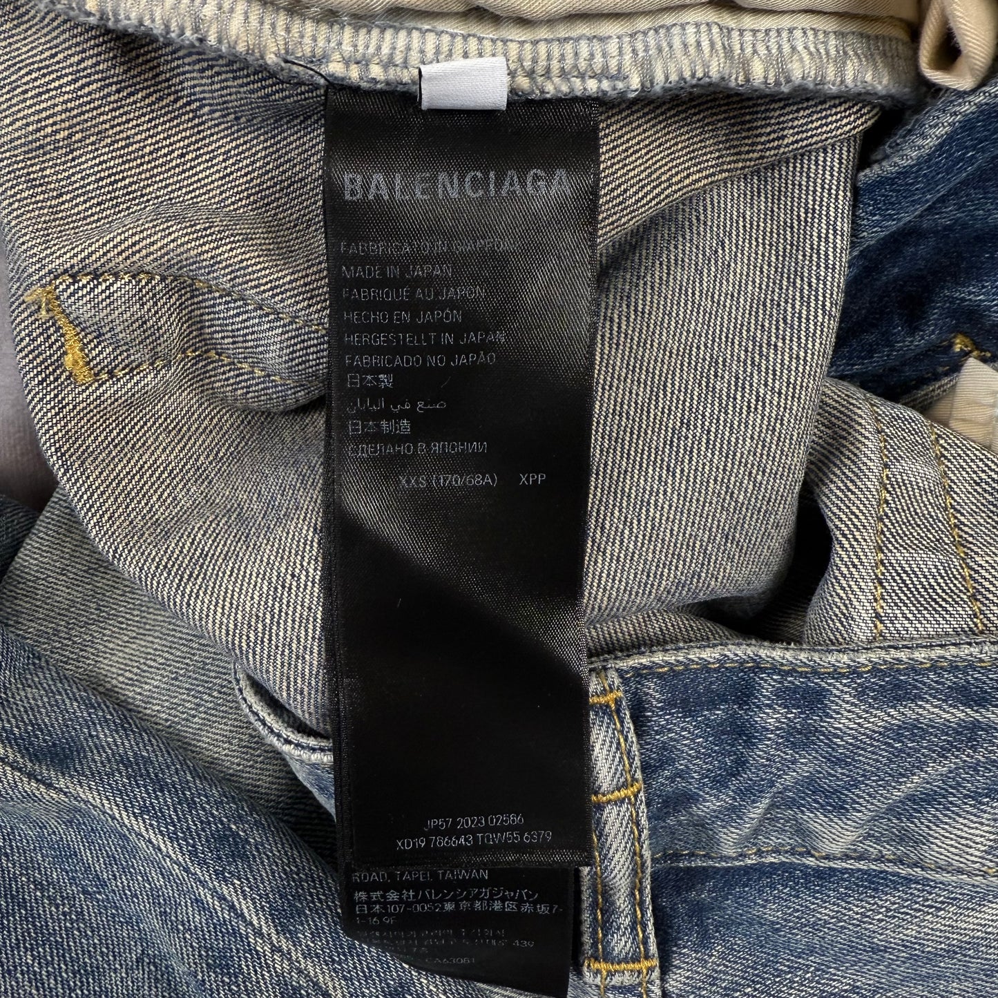 Balenciaga SS24 Light Wash Baggy Jeans