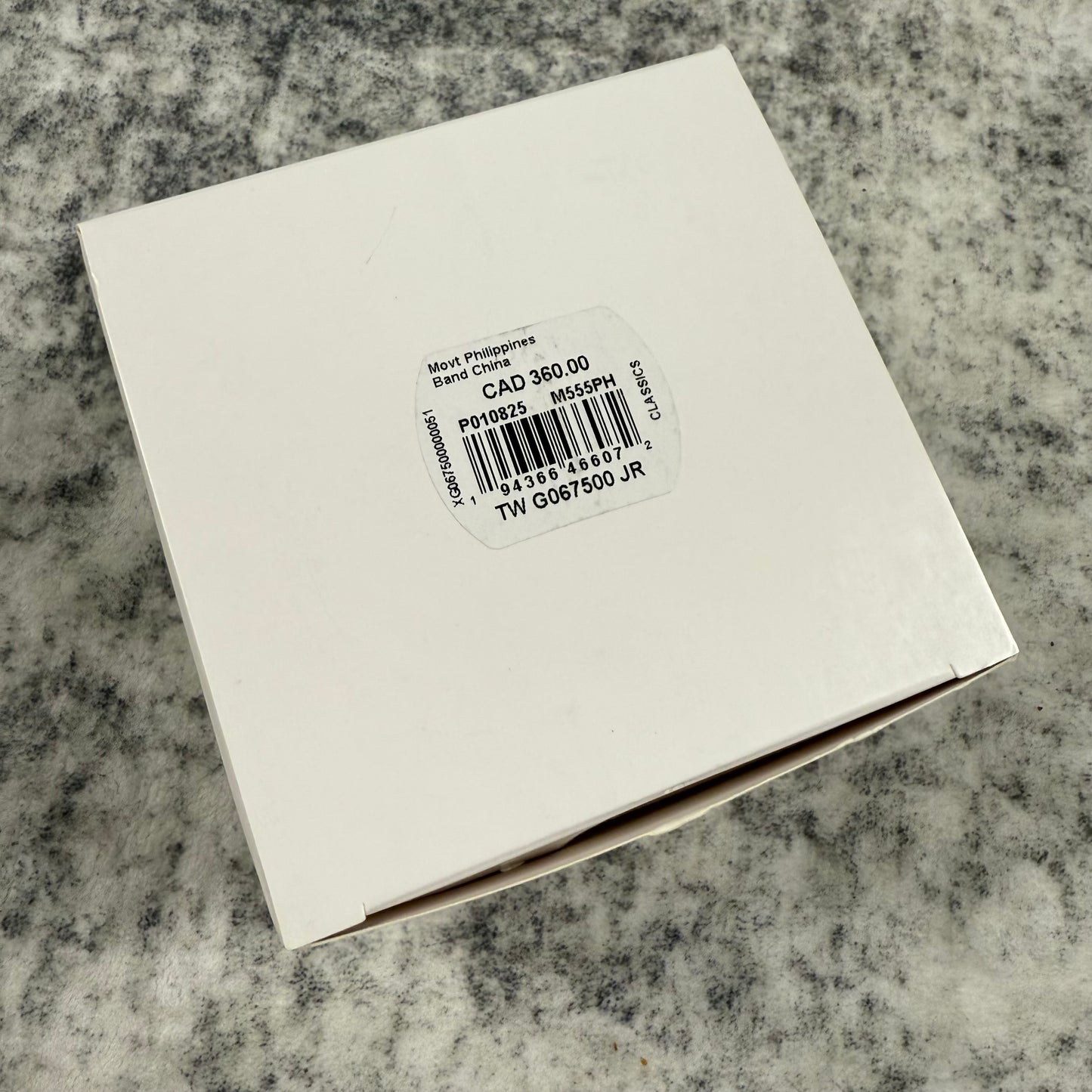 MM6 Maison Margiela x Timex Gold Digital Watch Set