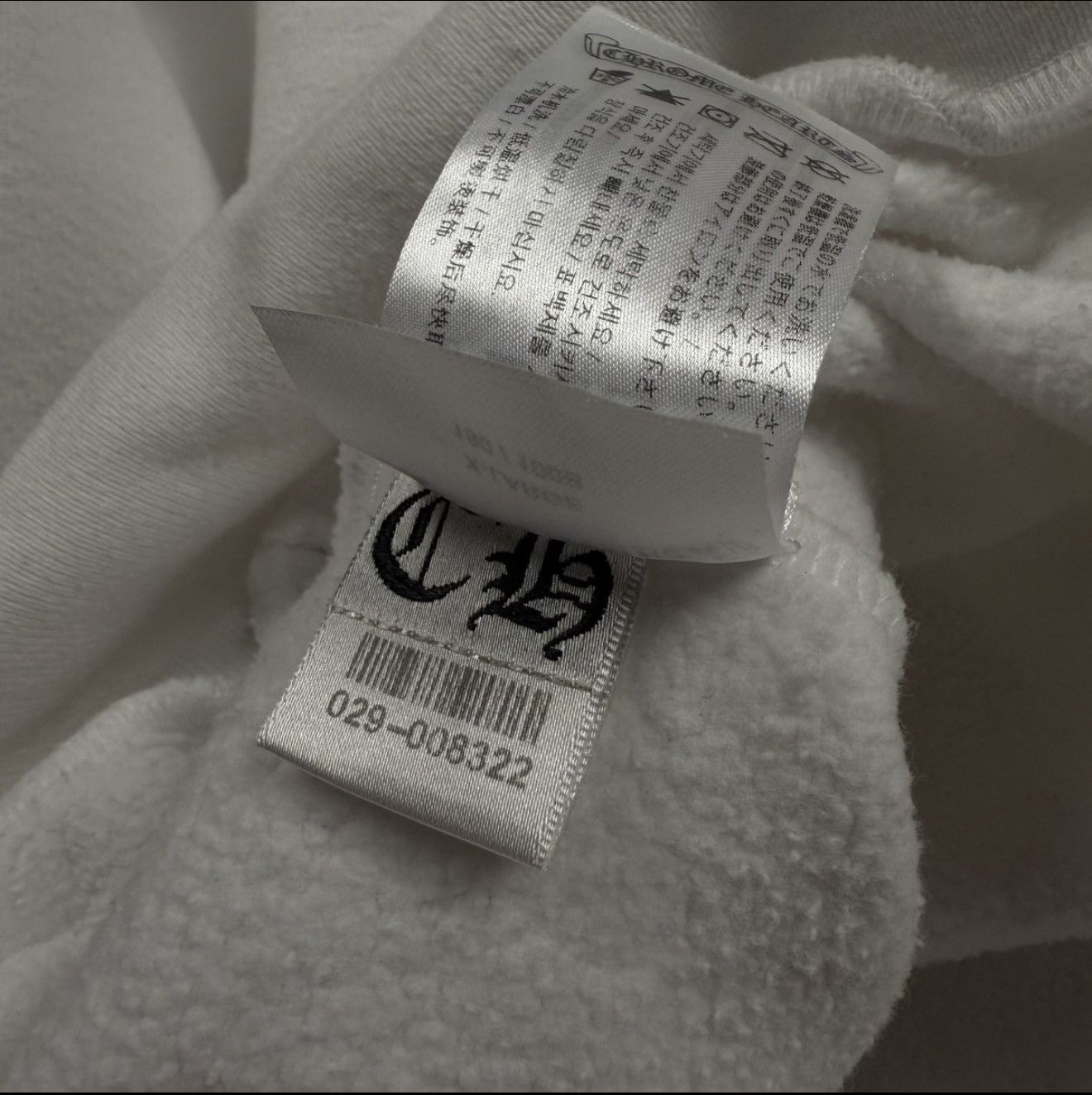 Chrome Hearts X Deadly Doll White Crewneck