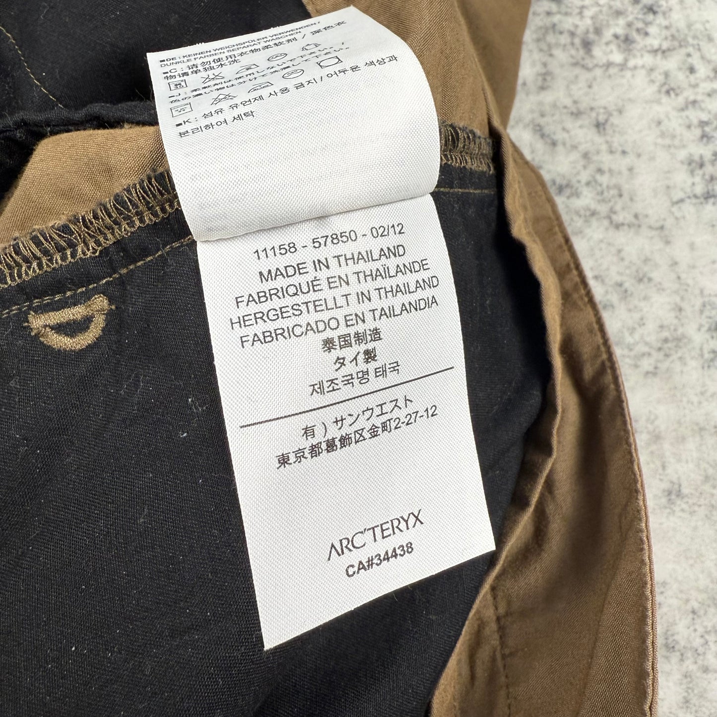 Arc’teryx Nylon ‘Brown’ Shorts