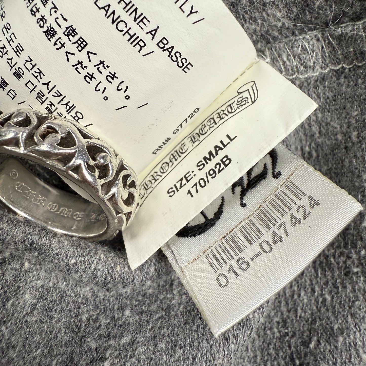 Chrome Hearts T-Bar F*** You Zip-Up Hoodie Heather Grey