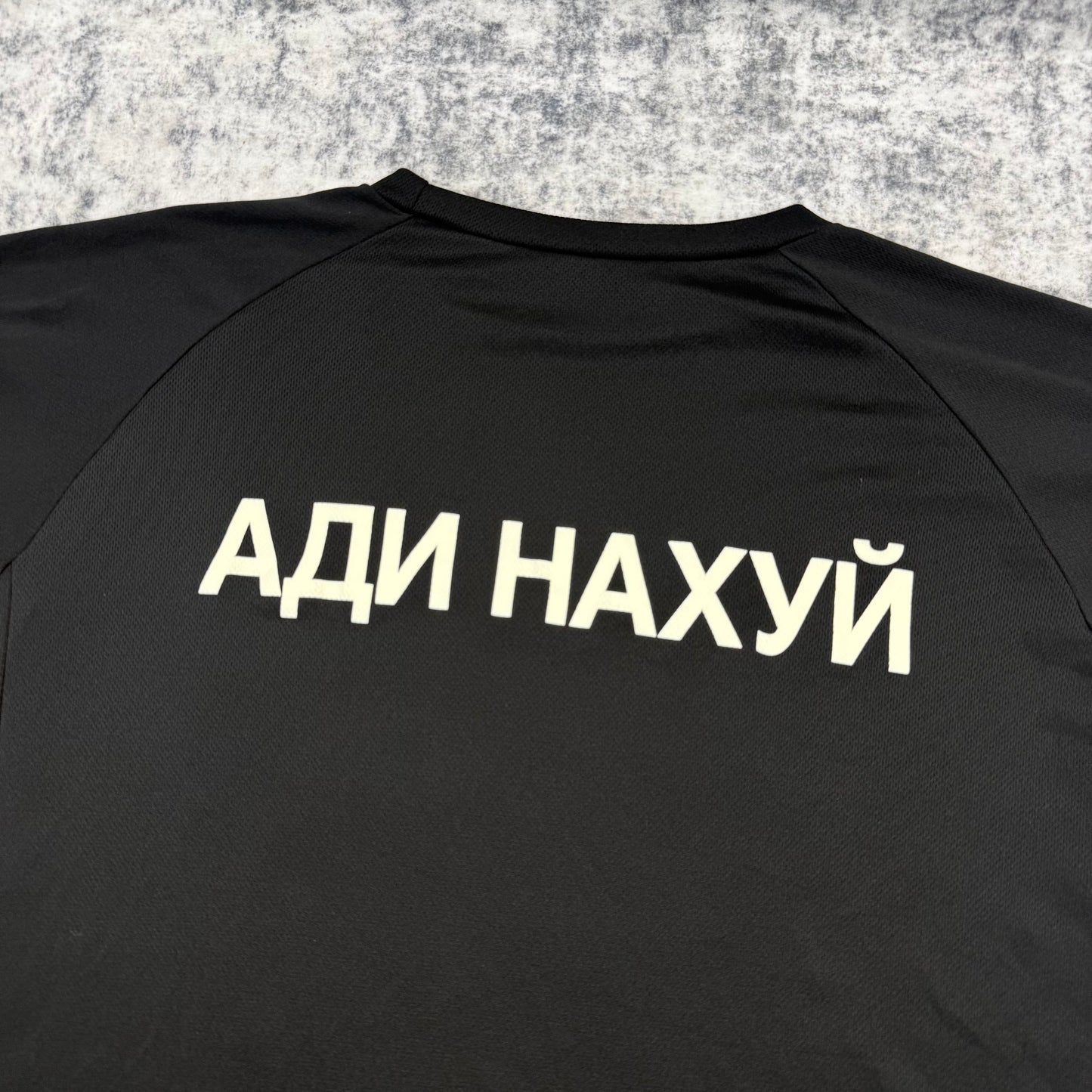 Yeezy x Gosha Rubchinskiy YZY ‘Black’ Jersey