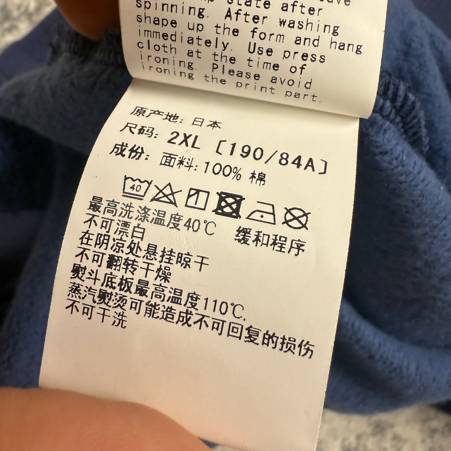 Bape Color Camo Shark ‘Blue’ Sweat Shorts