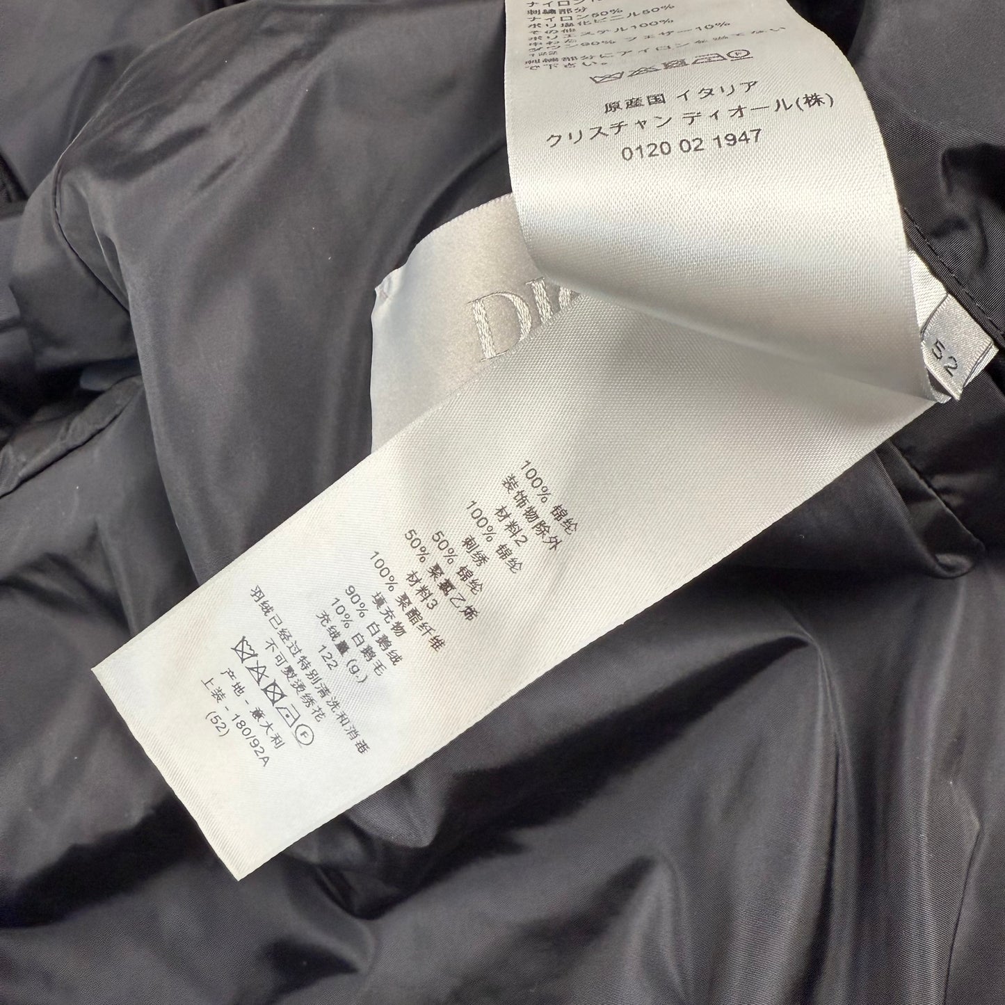 Dior Oblique ‘Navy/Blue’ Technical Jacquard Down Jacket