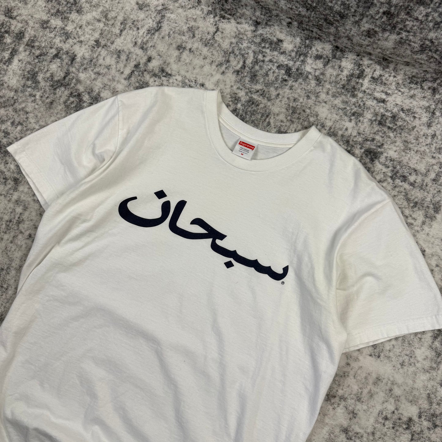Supreme SS23 Arabic Logo ‘White’ T-Shirt