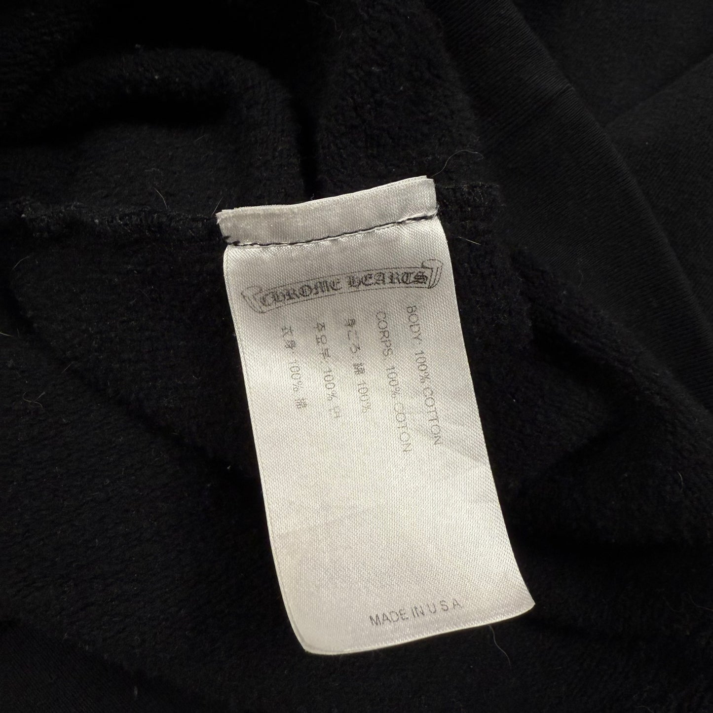 Chrome Hearts ‘Fuck You’ Black Hoodie