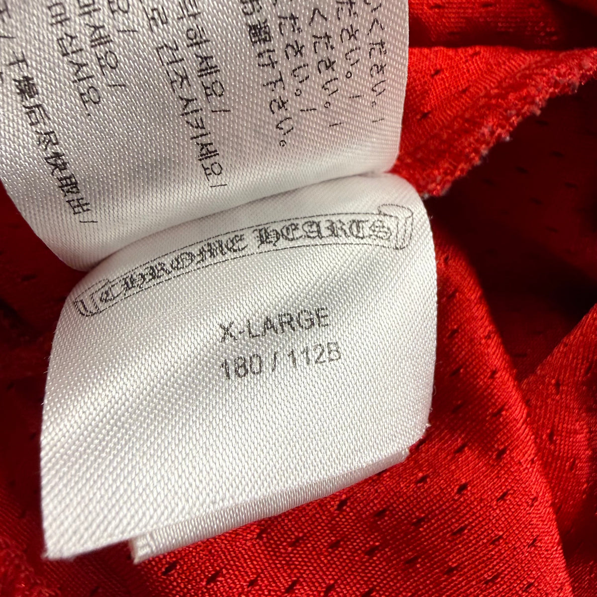 Chrome Hearts x Matty Boy ‘Red’ V-Neck Hockey Jersey