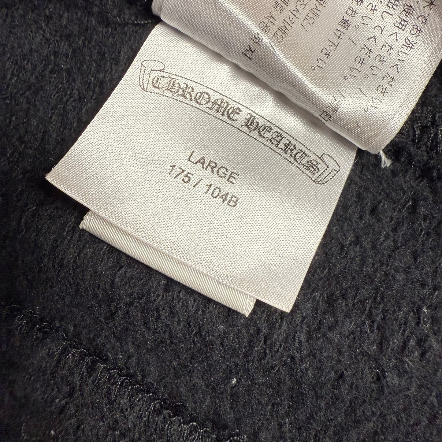 Chrome Hearts ‘F*ck You’ Horseshoe ‘Black’ Sweatpants