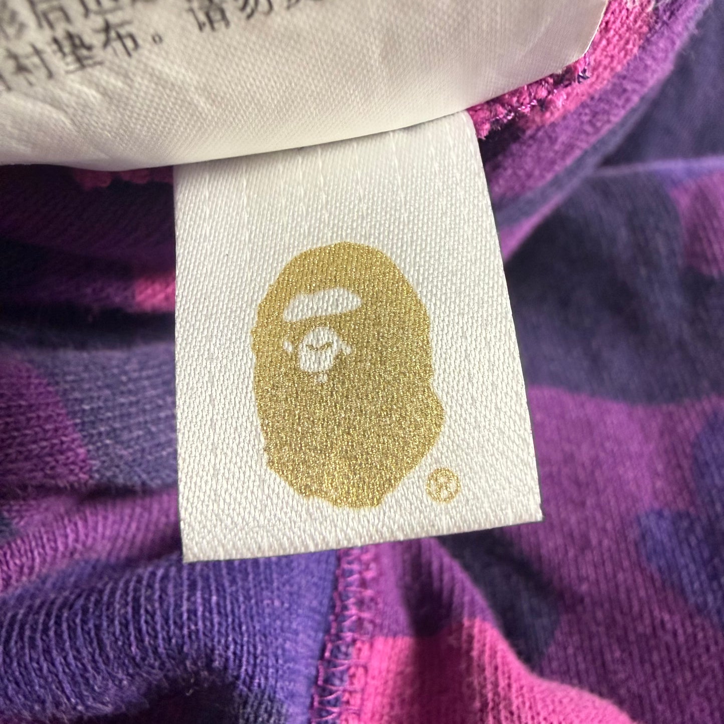 BAPE PONR Reversible Shark ‘Camo/Purple’ Full Zip Hoodie