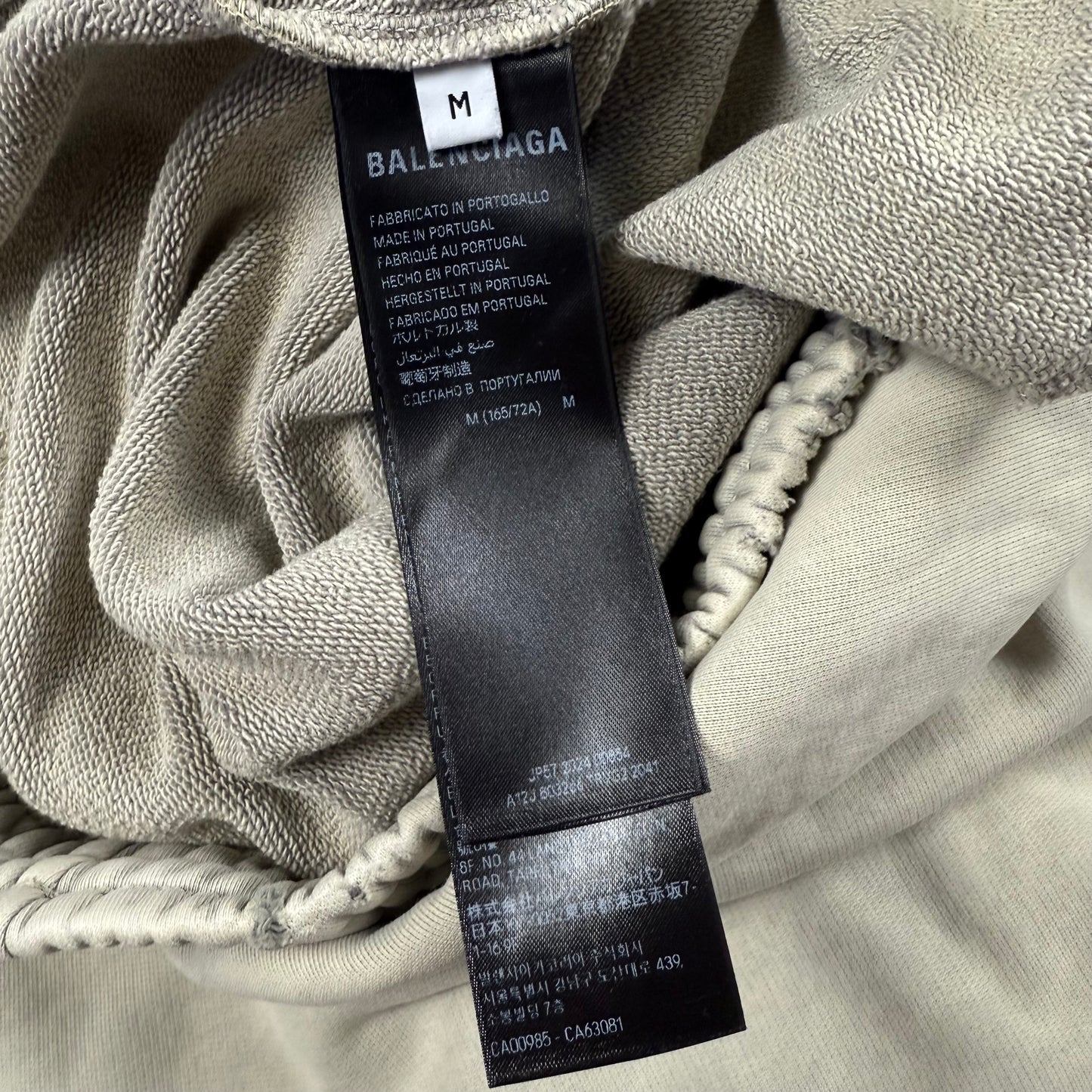 Balenciaga Distressed Baggy Tribal ‘Beige’ Sweatpants