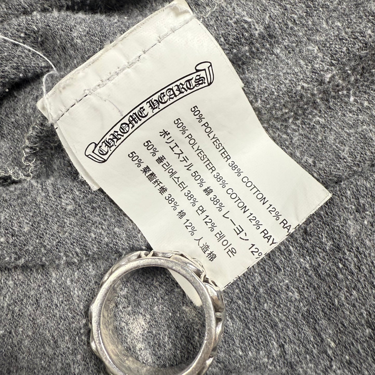 Chrome Hearts T-Bar F*** You Zip-Up Hoodie Heather Grey
