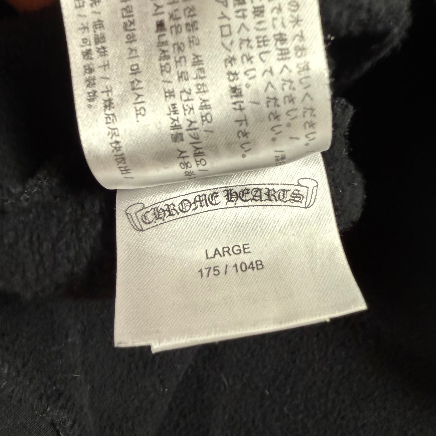 Chrome Hearts Vertical Black Hoodie