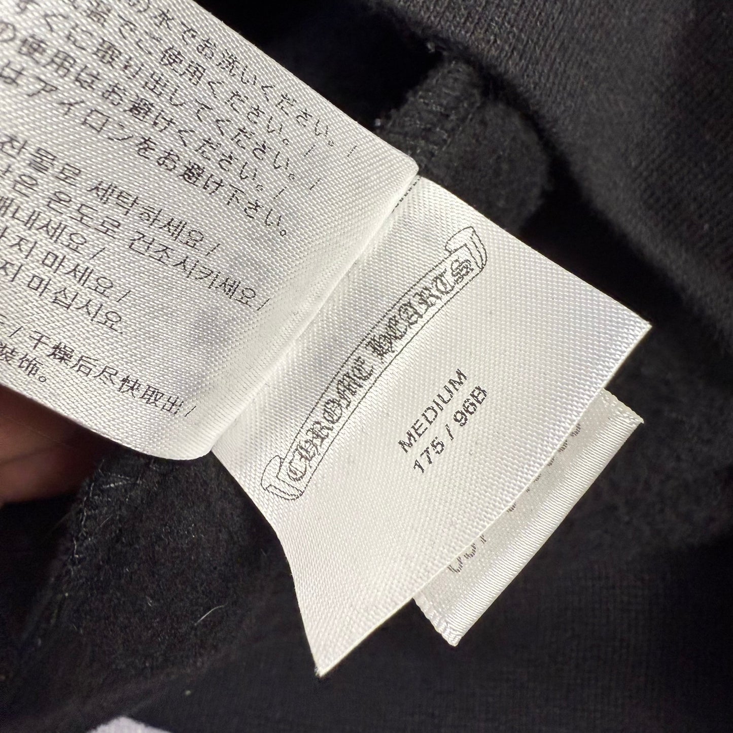 Chrome Hearts Floral Horseshoe Zip Up Hoodie