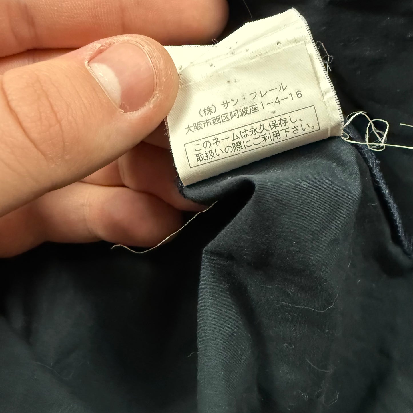 Raf Simons Scarfed Shirt - AW08