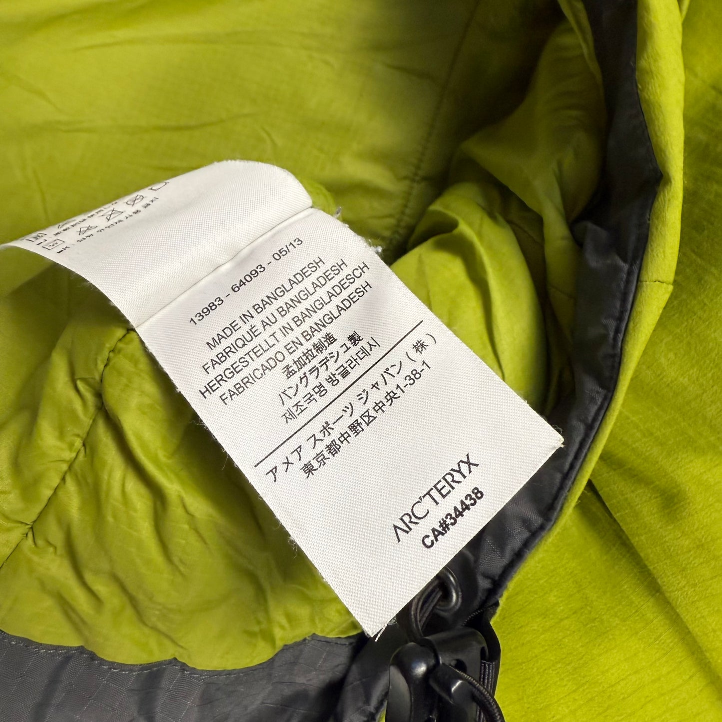 Arc’teryx Atom LT ‘Lime’ Light Jacket
